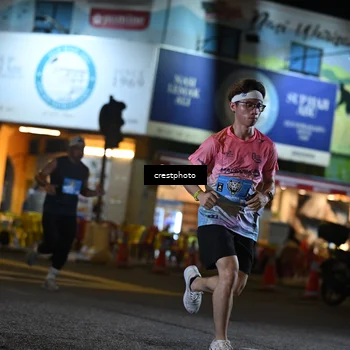 Runner Photo 5528131