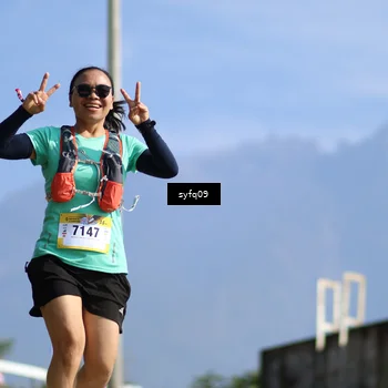 Runner Photo 5528205