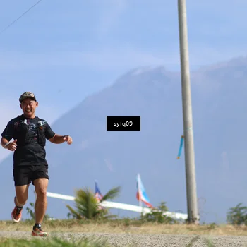 Runner Photo 5528281