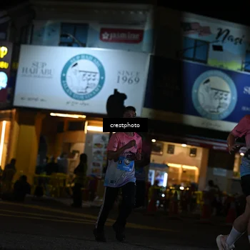 Runner Photo 5528286