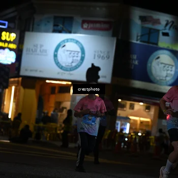 Runner Photo 5528295