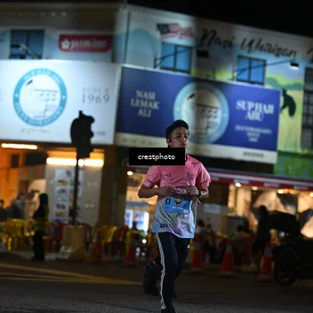 Runner Photo 5528302