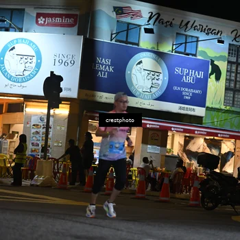 Runner Photo 5528377