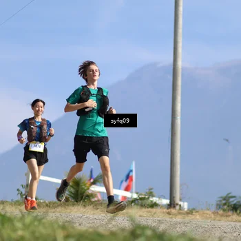 Runner Photo 5528381
