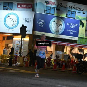 Runner Photo 5528389