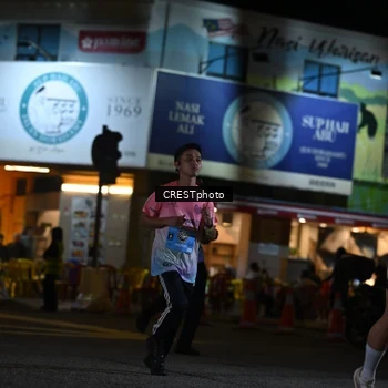 Runner Photo 5528408