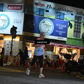 Runner Photo 5528414