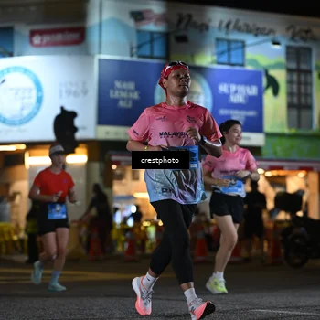Runner Photo 5528515
