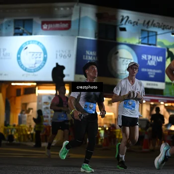 Runner Photo 5528535