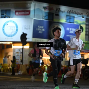 Runner Photo 5528550