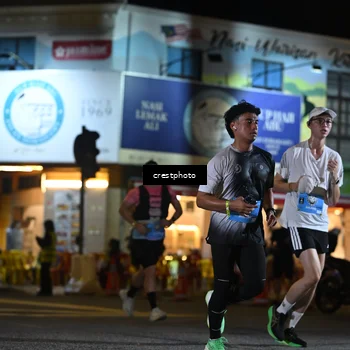 Runner Photo 5528556
