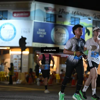 Runner Photo 5528557