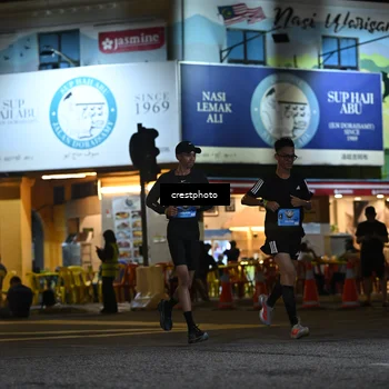 Runner Photo 5528586