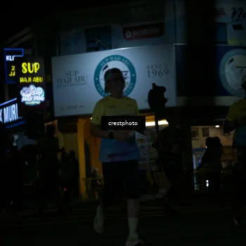 Runner Photo 5528589