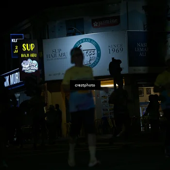 Runner Photo 5528593