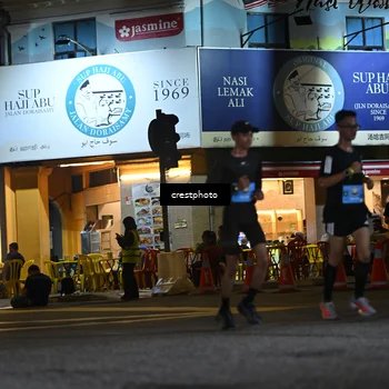 Runner Photo 5528597