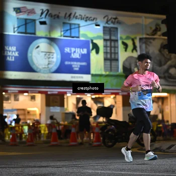 Runner Photo 5528598