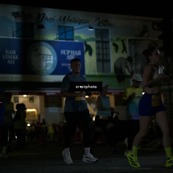 Runner Photo 5528610