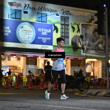 Runner Photo 5528612