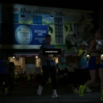 Runner Photo 5528618