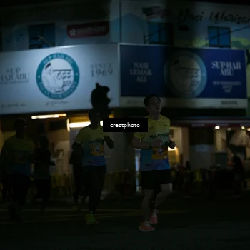 Runner Photo 5528632