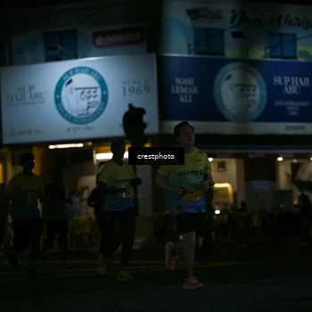 Runner Photo 5528638