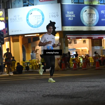 Runner Photo 5528641