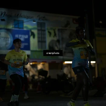 Runner Photo 5528643