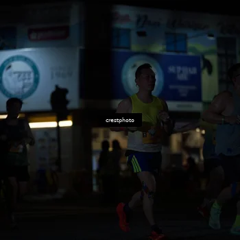 Runner Photo 5528657