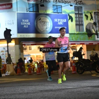 Runner Photo 5528685