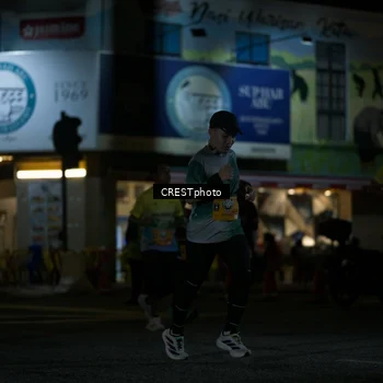 Runner Photo 5528686