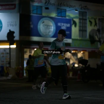 Runner Photo 5528688