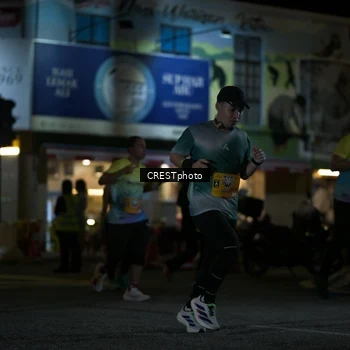 Runner Photo 5528690