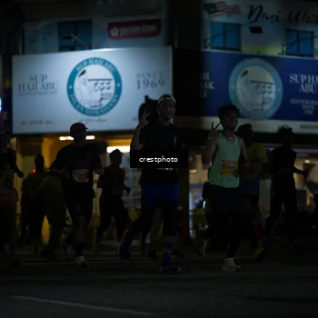 Runner Photo 5528691