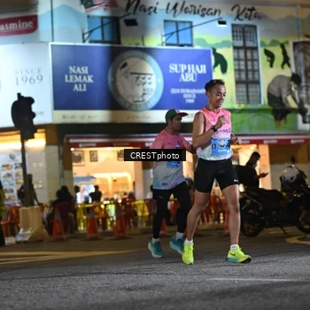 Runner Photo 5528692
