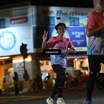 Runner Photo 5528707