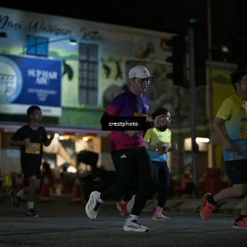 Runner Photo 5528733