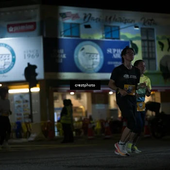 Runner Photo 5528734