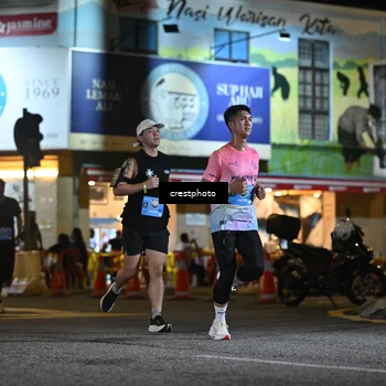 Runner Photo 5528758