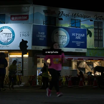 Runner Photo 5528776