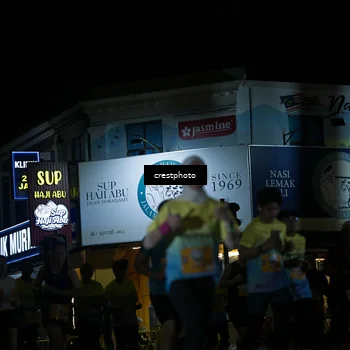 Runner Photo 5528778