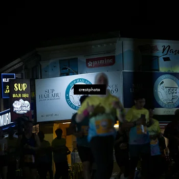 Runner Photo 5528779