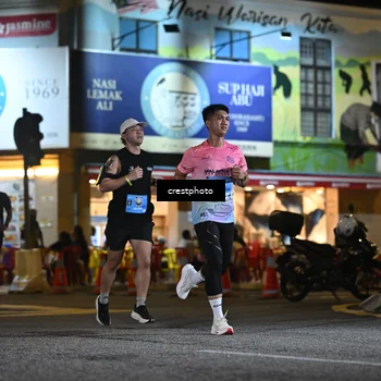 Runner Photo 5528780