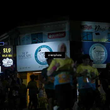 Runner Photo 5528781