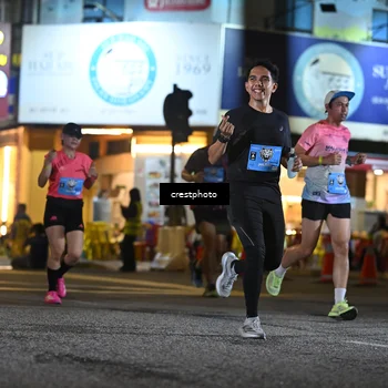 Runner Photo 5528788