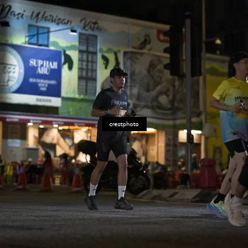 Runner Photo 5528806
