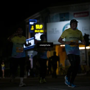 Runner Photo 5528843