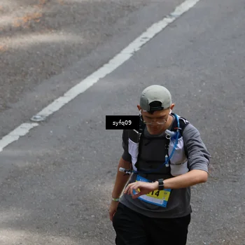 Runner Photo 5528858