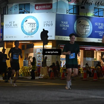 Runner Photo 5528873