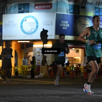 Runner Photo 5528881
